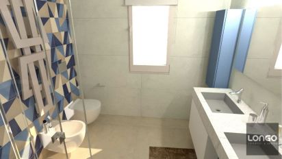 267 Decoro Tangram